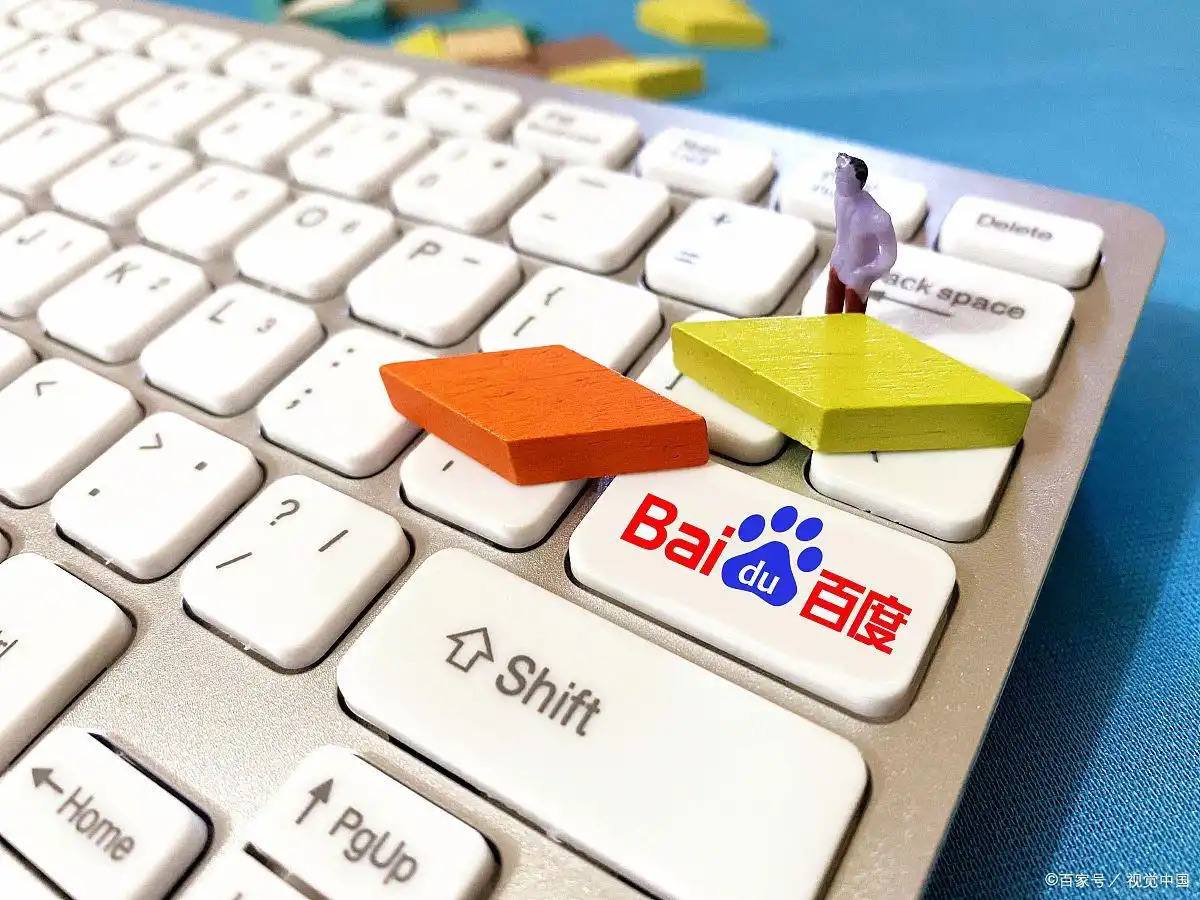 十大正规买足球平台讲解