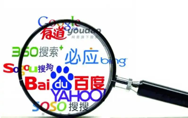 中方一个个点名多个国家劣迹